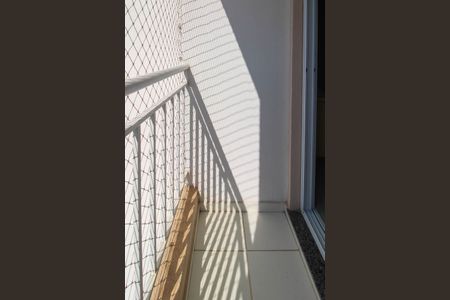Apartamento para alugar com 76m², 2 quartos e 2 vagas Apartamento para alugar com 76m², 2 quartos e 2 vagasVaranda Suíte