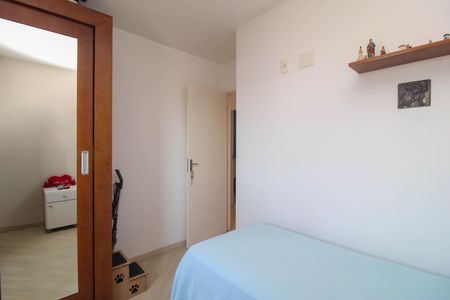 Apartamento para alugar com 76m², 2 quartos e 2 vagas Apartamento para alugar com 76m², 2 quartos e 2 vagasQuarto