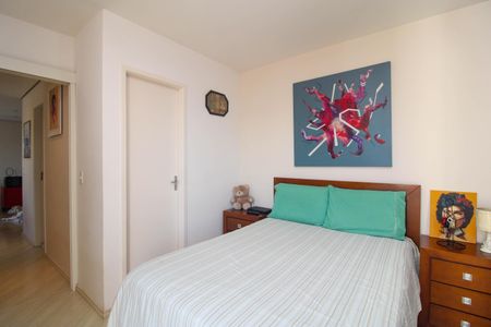 Apartamento para alugar com 76m², 2 quartos e 2 vagas Apartamento para alugar com 76m², 2 quartos e 2 vagasSuíte