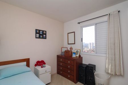 Apartamento para alugar com 76m², 2 quartos e 2 vagas Apartamento para alugar com 76m², 2 quartos e 2 vagasQuarto