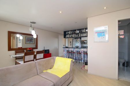 Apartamento para alugar com 76m², 2 quartos e 2 vagas Apartamento para alugar com 76m², 2 quartos e 2 vagasSala