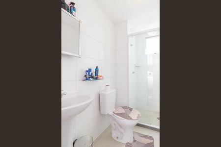 Apartamento à venda com 42m², 2 quartos e sem vaga Apartamento à venda com 42m², 2 quartos e sem vagaBanheiro
