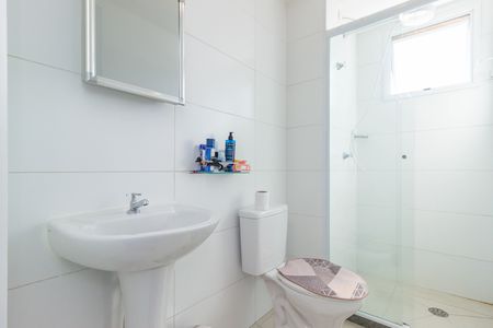 Apartamento à venda com 42m², 2 quartos e sem vaga Apartamento à venda com 42m², 2 quartos e sem vagaBanheiro