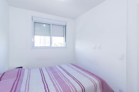 Apartamento à venda com 42m², 2 quartos e sem vaga Apartamento à venda com 42m², 2 quartos e sem vagaQuarto 1