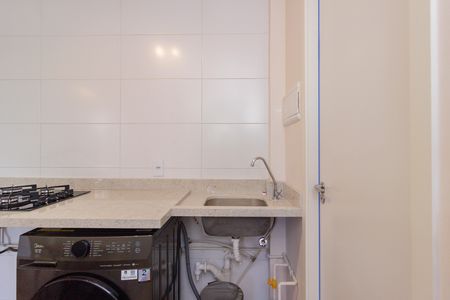 Apartamento à venda com 42m², 2 quartos e sem vaga Apartamento à venda com 42m², 2 quartos e sem vagaLavanderia