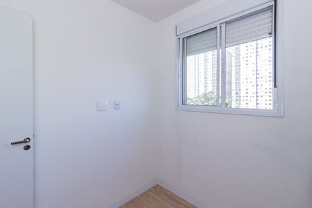 Apartamento à venda com 42m², 2 quartos e sem vaga Apartamento à venda com 42m², 2 quartos e sem vagaQuarto 2