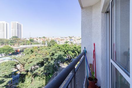 Apartamento à venda com 42m², 2 quartos e sem vaga Apartamento à venda com 42m², 2 quartos e sem vagaVaranda Sala