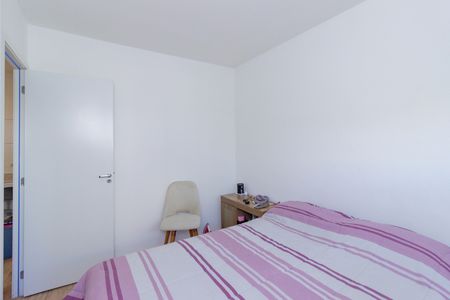 Apartamento à venda com 42m², 2 quartos e sem vaga