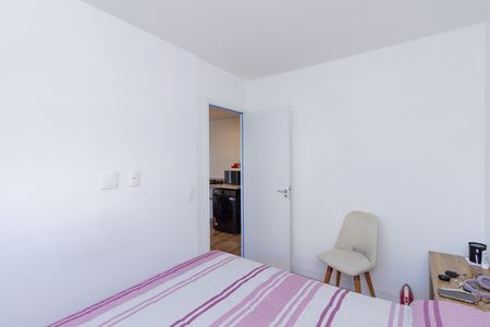 Apartamento à venda com 42m², 2 quartos e sem vaga Apartamento à venda com 42m², 2 quartos e sem vagaQuarto 1