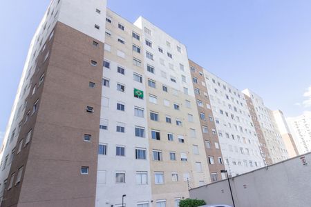 Apartamento à venda com 42m², 2 quartos e sem vaga Apartamento à venda com 42m², 2 quartos e sem vagaFachada