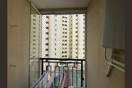 Apartamento à venda com 84m², 2 quartos e 2 vagas Apartamento à venda com 84m², 2 quartos e 2 vagasVaranda