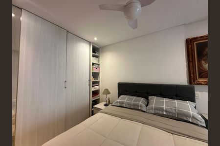 Apartamento à venda com 84m², 2 quartos e 2 vagas Apartamento à venda com 84m², 2 quartos e 2 vagasSuíte