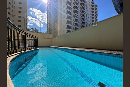 Apartamento à venda com 84m², 2 quartos e 2 vagas Apartamento à venda com 84m², 2 quartos e 2 vagasÁrea comum - Piscina