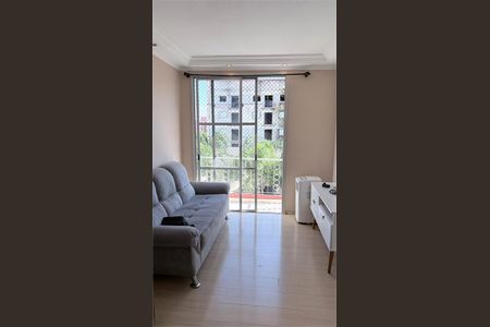 Apartamento à venda com 1 quarto, 48m² em Jardim Ubirajara, São Paulo