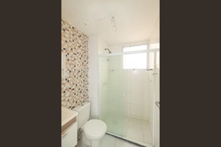 Banheiro de apartamento para alugar com 2 quartos, 50m² em Cosmos, Rio de Janeiro