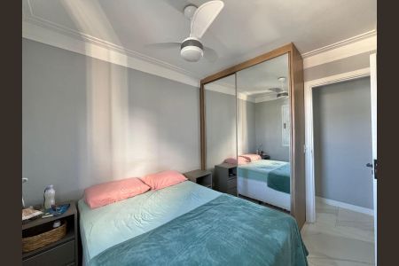 Apartamento à venda com 55m², 2 quartos e 1 vaga Apartamento à venda com 55m², 2 quartos e 1 vagaQuarto 1