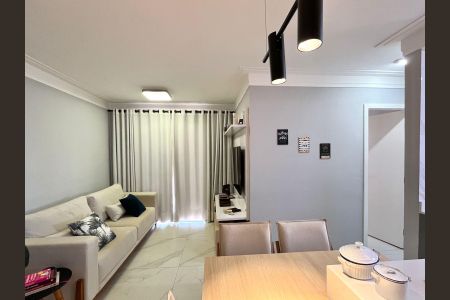 Apartamento à venda com 55m², 2 quartos e 1 vaga Apartamento à venda com 55m², 2 quartos e 1 vagaSala