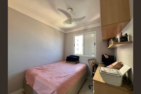 Quarto 2 de apartamento à venda com 2 quartos, 55m² em Bonfim, Campinas