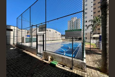 Apartamento à venda com 55m², 2 quartos e 1 vaga Apartamento à venda com 55m², 2 quartos e 1 vagaÁrea comum - Quadra