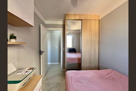 Apartamento à venda com 55m², 2 quartos e 1 vaga Apartamento à venda com 55m², 2 quartos e 1 vagaQuarto 2