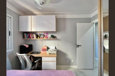 Apartamento à venda com 55m², 2 quartos e 1 vaga Apartamento à venda com 55m², 2 quartos e 1 vagaQuarto 2