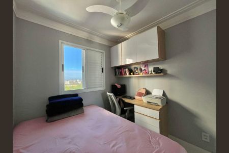 Apartamento à venda com 55m², 2 quartos e 1 vaga Apartamento à venda com 55m², 2 quartos e 1 vagaQuarto 2