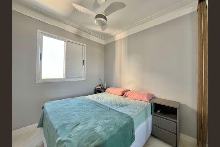Apartamento à venda com 55m², 2 quartos e 1 vaga Apartamento à venda com 55m², 2 quartos e 1 vagaQuarto 1