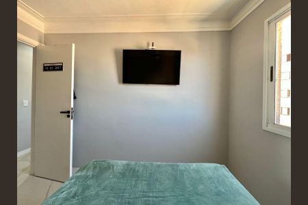 Apartamento à venda com 55m², 2 quartos e 1 vaga Apartamento à venda com 55m², 2 quartos e 1 vagaQuarto 1