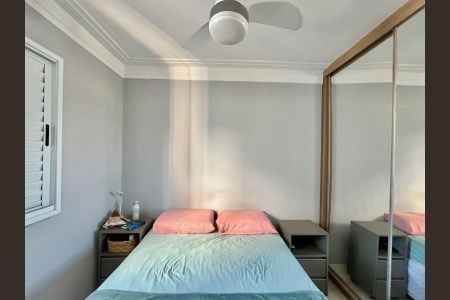 Apartamento à venda com 55m², 2 quartos e 1 vaga Apartamento à venda com 55m², 2 quartos e 1 vagaQuarto 1