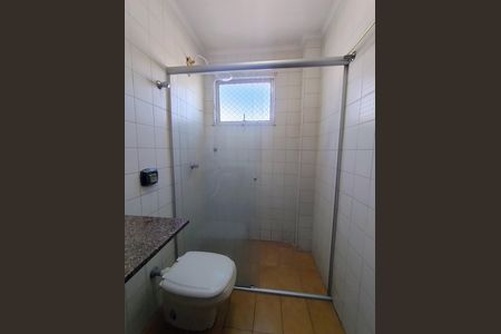 Apartamento para alugar com 64m², 2 quartos e 2 vagas Apartamento para alugar com 64m², 2 quartos e 2 vagasBanheiro Social