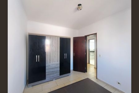 Apartamento para alugar com 64m², 2 quartos e 2 vagas Apartamento para alugar com 64m², 2 quartos e 2 vagasQuarto 1