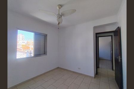 Apartamento para alugar com 64m², 2 quartos e 2 vagas Apartamento para alugar com 64m², 2 quartos e 2 vagasQuarto 2