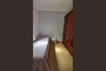 Apartamento à venda com 60m², 2 quartos e sem vaga Apartamento à venda com 60m², 2 quartos e sem vagaFoto 14