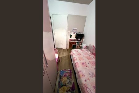 Apartamento à venda com 2 quartos, 70m² em Usina Piratininga, São Paulo