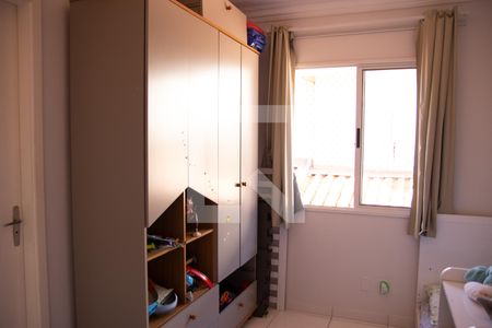 Casa de condomínio à venda com 70m², 2 quartos e 2 vagas Casa de condomínio à venda com 70m², 2 quartos e 2 vagasSuíte 01