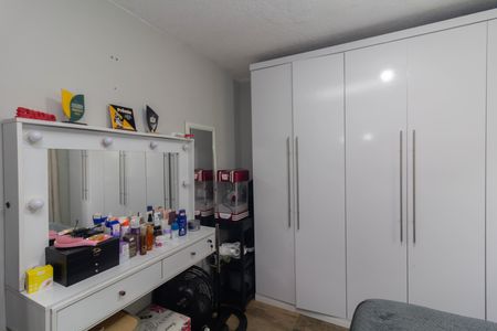 Apartamento para alugar com 46m², 2 quartos e 1 vagaQuarto 1