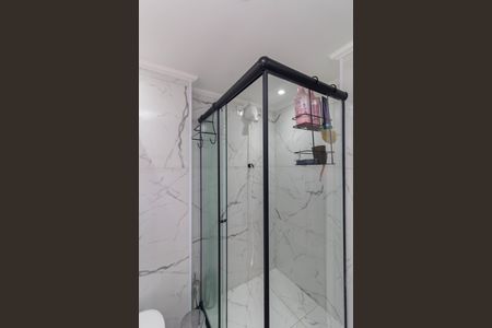 Apartamento para alugar com 46m², 2 quartos e 1 vagaBanheiro
