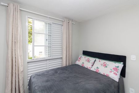 Apartamento para alugar com 46m², 2 quartos e 1 vagaQuarto 1