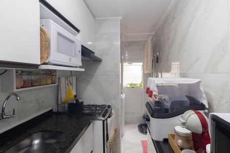 Apartamento para alugar com 46m², 2 quartos e 1 vagaCozinha e Área de Serviço