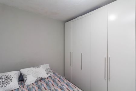 Apartamento para alugar com 46m², 2 quartos e 1 vagaQuarto 2