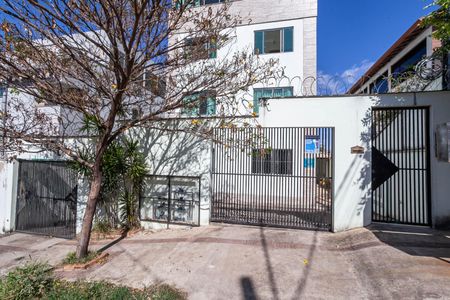 Apartamento à venda com 120m², 3 quartos e 1 vagaFachada