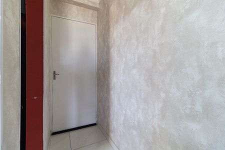 Apartamento à venda com 44m², 2 quartos e 1 vaga Apartamento à venda com 44m², 2 quartos e 1 vagaEntrada