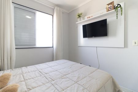 Apartamento à venda com 44m², 2 quartos e 1 vaga Apartamento à venda com 44m², 2 quartos e 1 vagaQuarto 1