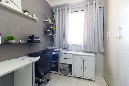Apartamento à venda com 44m², 2 quartos e 1 vaga Apartamento à venda com 44m², 2 quartos e 1 vagaQuarto 2
