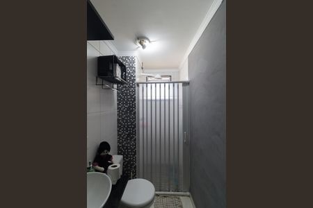 Apartamento à venda com 44m², 2 quartos e 1 vaga Apartamento à venda com 44m², 2 quartos e 1 vagaBanheiro