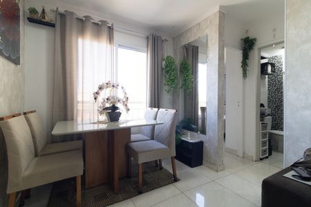 Apartamento à venda com 44m², 2 quartos e 1 vaga Apartamento à venda com 44m², 2 quartos e 1 vagaSala