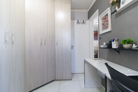 Apartamento à venda com 44m², 2 quartos e 1 vaga Apartamento à venda com 44m², 2 quartos e 1 vagaQuarto 2
