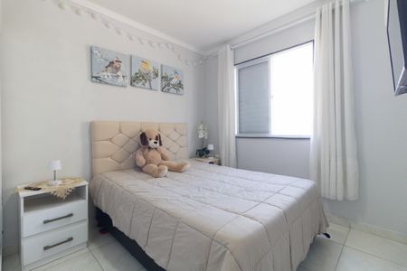 Apartamento à venda com 44m², 2 quartos e 1 vaga Apartamento à venda com 44m², 2 quartos e 1 vagaQuarto 1