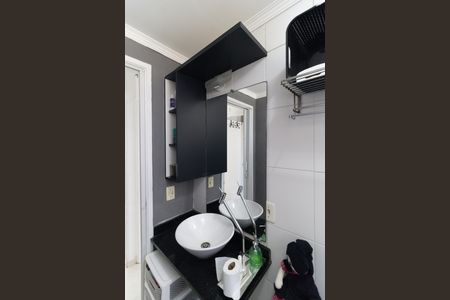 Apartamento à venda com 44m², 2 quartos e 1 vaga Apartamento à venda com 44m², 2 quartos e 1 vagaBanheiro