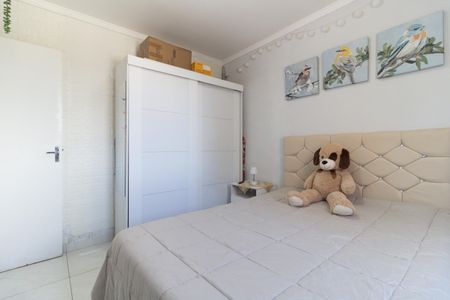Apartamento à venda com 44m², 2 quartos e 1 vaga Apartamento à venda com 44m², 2 quartos e 1 vagaQuarto 1